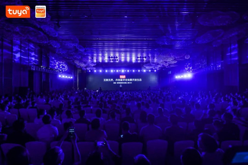 云里物里受邀出席涂鴉智能藍(lán)牙開(kāi)發(fā)者大會(huì),共話(huà)藍(lán)牙領(lǐng)域全場(chǎng)景拓展