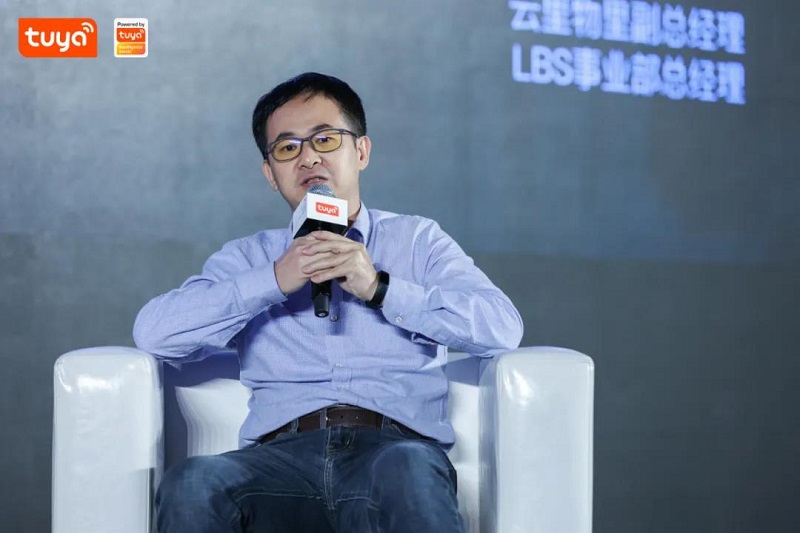 云里物里受邀出席涂鴉智能藍(lán)牙開(kāi)發(fā)者大會(huì),共話(huà)藍(lán)牙領(lǐng)域全場(chǎng)景拓展