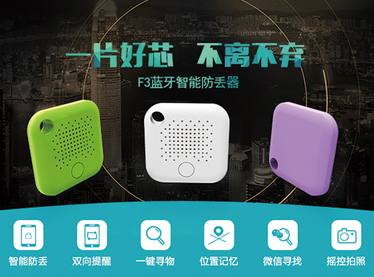 美國CES召開,創(chuàng)新微全線產(chǎn)品亮相受熱捧