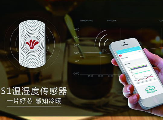 美國CES召開,創(chuàng)新微全線產(chǎn)品亮相受熱捧