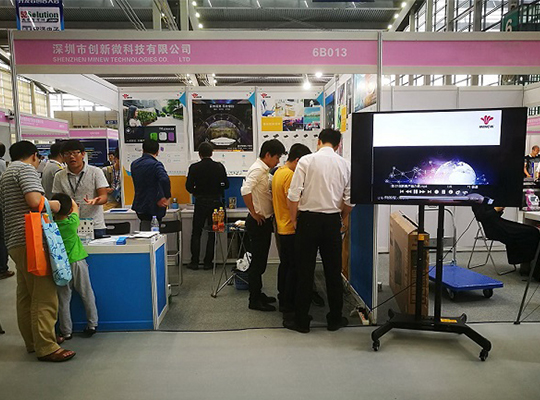 共赴智能時代,創新微邀您一起參加2017電子信息博覽會