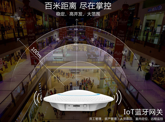 共赴智能時代,創新微邀您一起參加2017電子信息博覽會