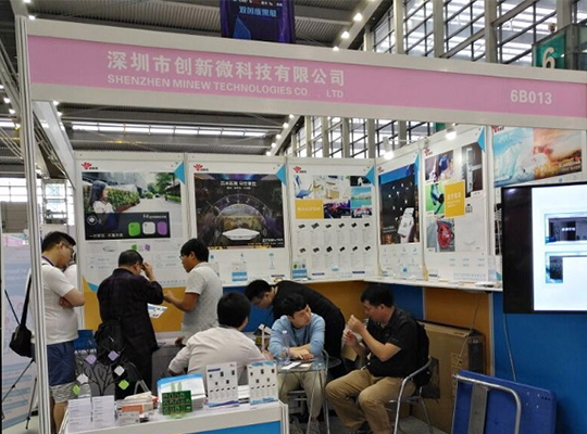 共赴智能時代,創新微邀您一起參加2017電子信息博覽會