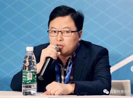 走進云里物里,不再云里霧里