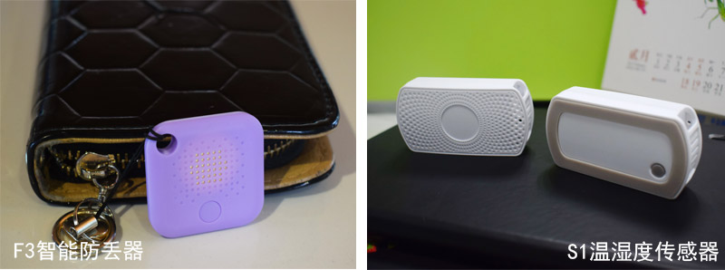創(chuàng)新微S1溫濕度傳感器亮相高交會受青睞